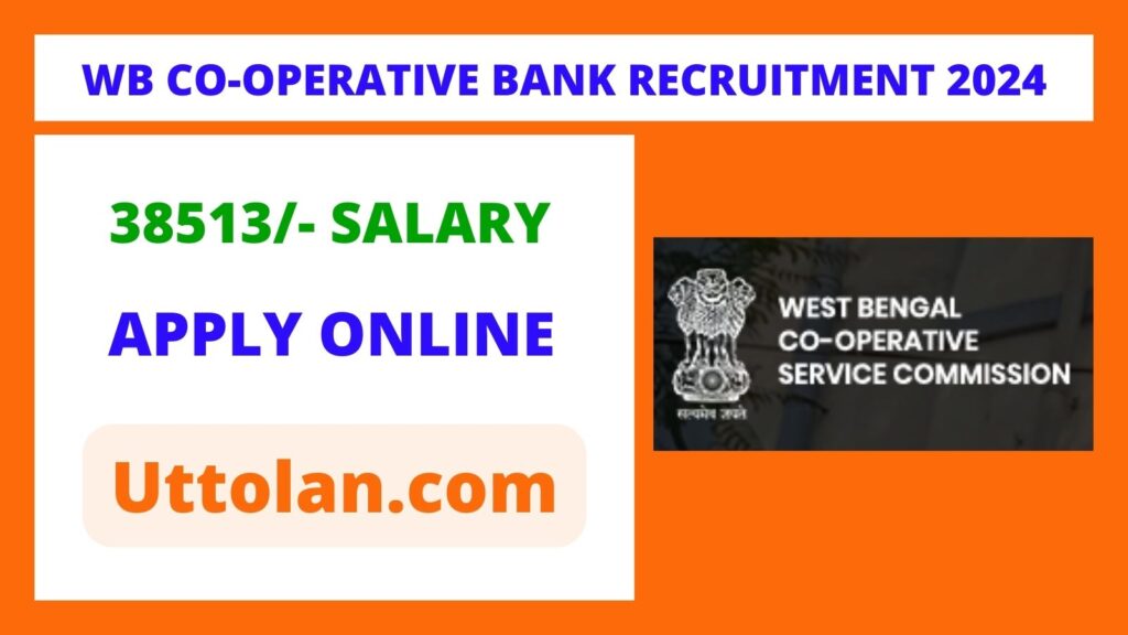 WB Co-operative Bank Recruitment 2024