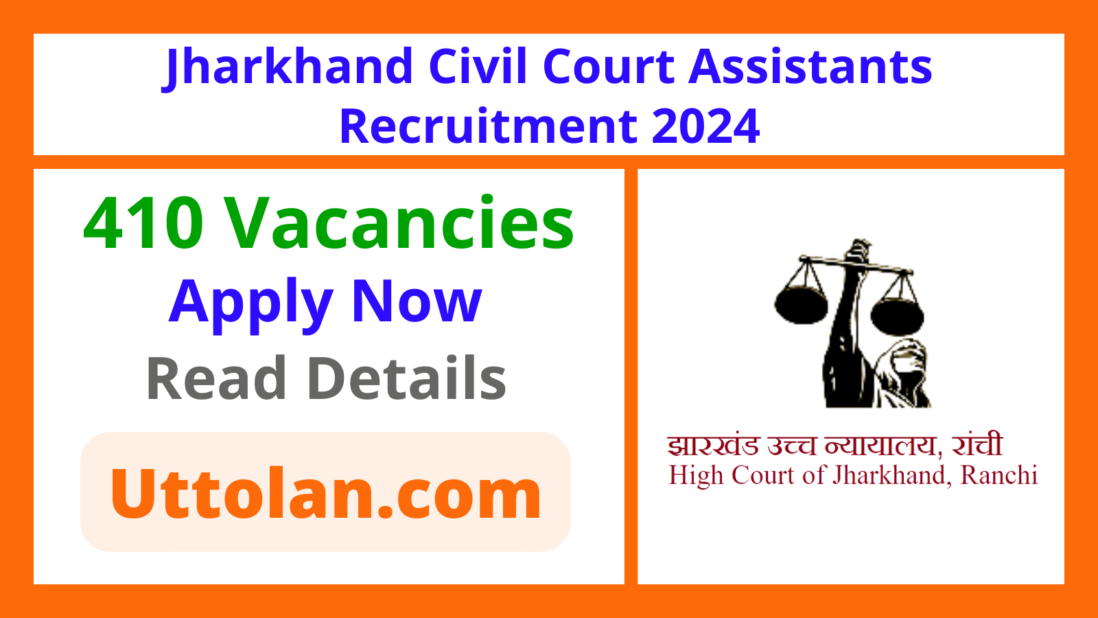 Jharkhand Civil Court Assistant 2024