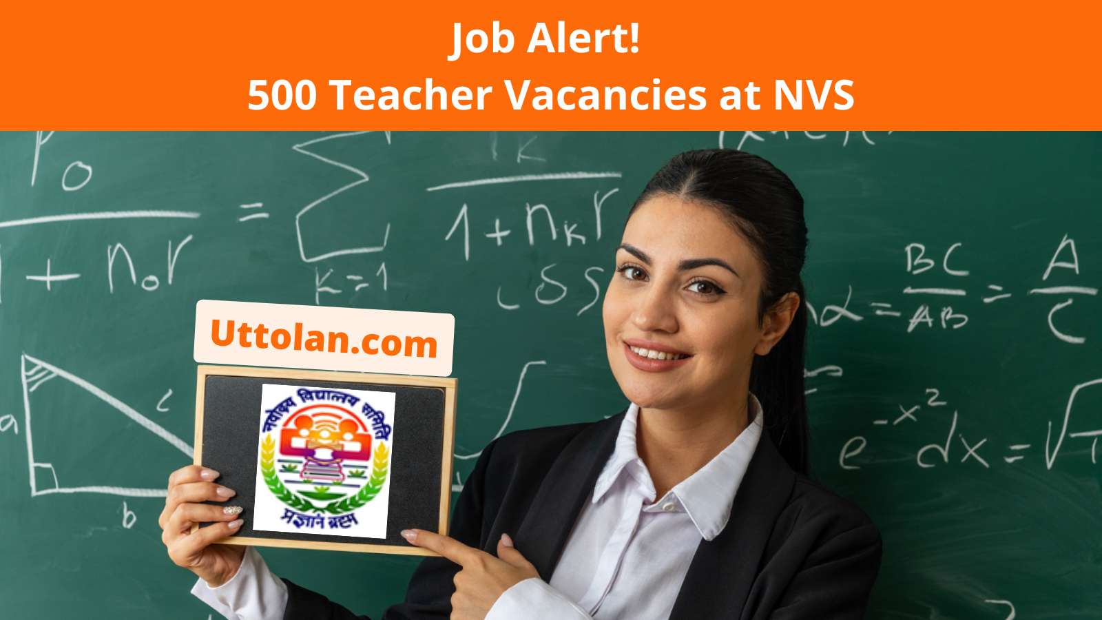 Navodaya Vidyalaya Teacher Recruitment 2024