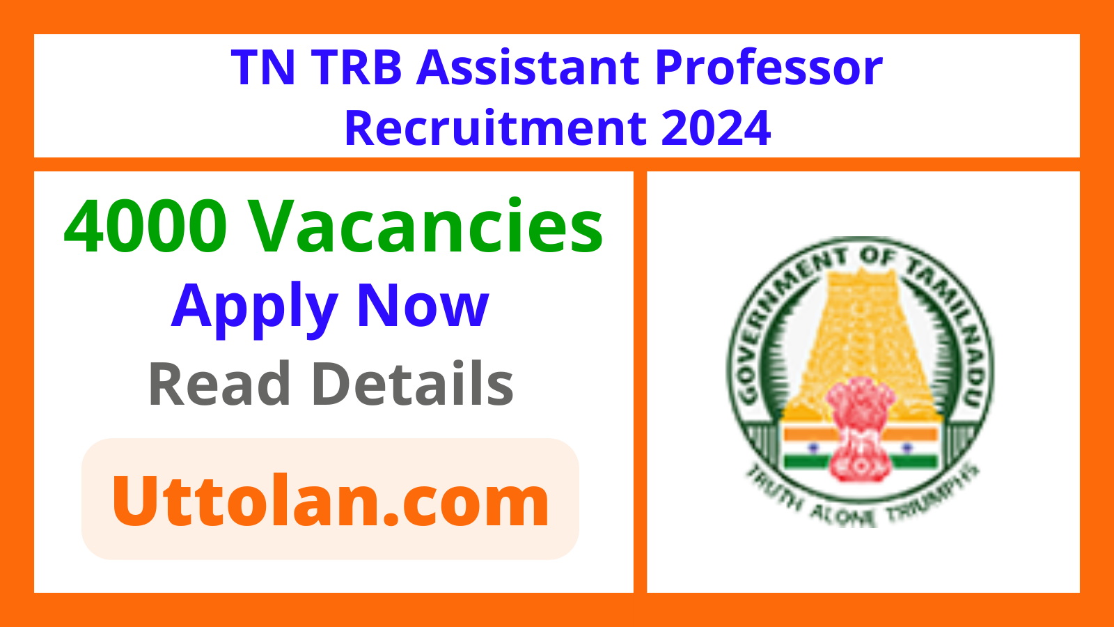 TN TRB Assistant Professor Recruitment 2024